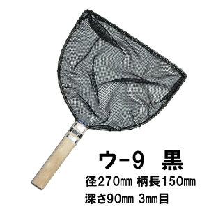 cX Iʖ E-9  a27cm 15cm 3mm EWEьpʖ(H^) @ AAꕔn揜 2_ڂ300~