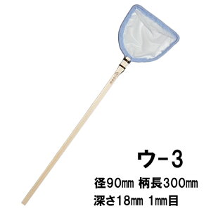 cX Iʖ E-3  a9cm 30cm 1mm EWEьptIʖ(H^)@ AAꕔn揜 2_ڂ300~