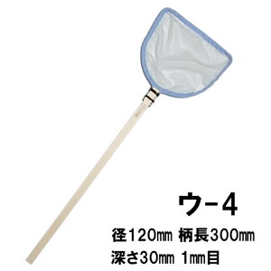 cX Iʖ E-4  a12cm 30cm 1mm EWEьptIʖ(H^)@ AAꕔn揜 2_ڂ300~