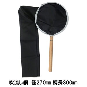 (}`lbg)V[gn  a27 30 Ԓ110 AAꕔn揜 2_ڂ300~