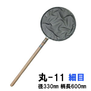 ۖ(ʖ) -11 a330 600 זځ@ AAꕔn揜@ꏤiw2_ڂ400~