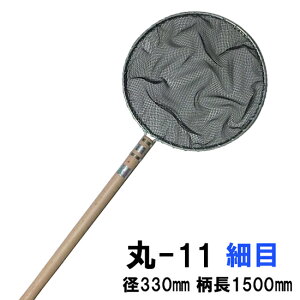 ۖ(ʖ) -11 a330 1500 זڑ AAꕔn揜@ꏤiw2_ڂ2000~