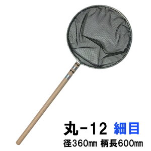 ۖ(ʖ) -12 a360 600 זSTg@ AAꕔn揜@ꏤiw2_ڂ400~