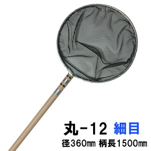 ۖ(ʖ) -12 a360 1500 זSTg AAꕔn揜@ꏤiw2_ڂ2000~