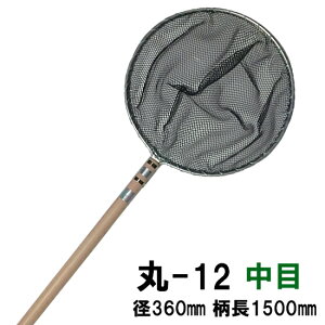 ۖ(ʖ) -12 a360 1500 STg AAꕔn揜@ꏤiw2_ڂ2000~