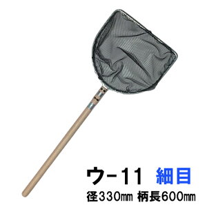  E-11 a330 600 זځ@ AAꕔn揜@ꏤiw2_ڂ400~