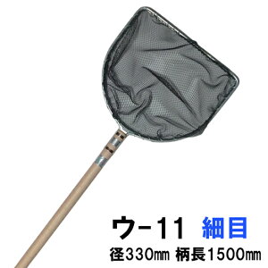  E-11 a330 1500 זڑ AAꕔn揜@ꏤiw2_ڂ2000~