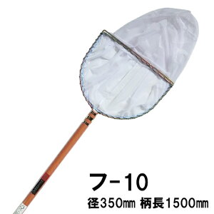 r|p(dHg)t-10 a350 [350 1500 AAꕔn揜@ꏤiw2_ڂ1500~