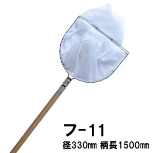 r|p(t) t-11 a330 [350 1500 dHg AAꕔn揜@ꏤiw2_ڂ1500~