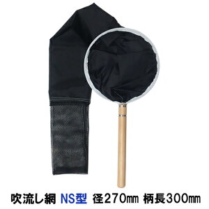 (}`lbg)V[gn  ؂t NS^ a27 30 Ԓ120 AAꕔn揜 2_ڂ300~