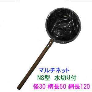 (}`lbg) NS^ ؂t a30 50 Ԓ120 AAꕔn揜 2_ڂ300~