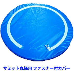 T~bgۉLH|130p t@Xi[tJo[ 2_ڂ700~