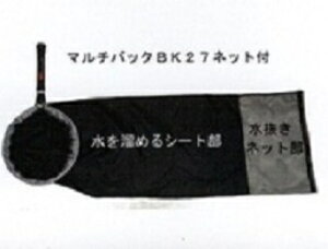 }`obN(A~pCv) GN270 lbgt V[gn  a27 25 Ԓ120 2_ڂ300~