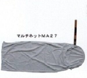 MA27@}`lbg(ؕjV[gn  a27 30 Ԓ110 זڑ AAꕔn揜 2_ڂ300~