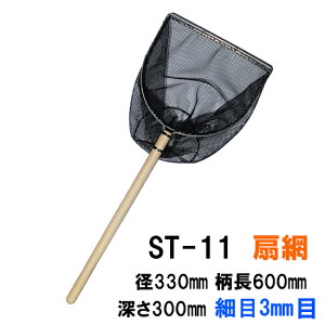 vppST-11 a330mm 600mm [300mm ז3mm@ AAꕔn揜@ꏤiw2_ڂ1000~