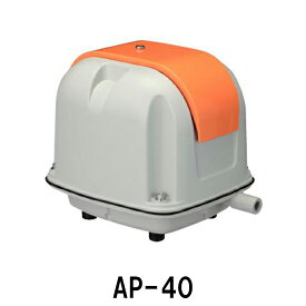 安永 エアーポンプ AP-40P　送料無料