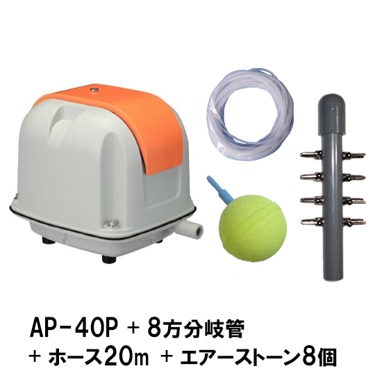 安永 エアレーション用品 エアーポンプap-40 水槽の人気商品・通販 