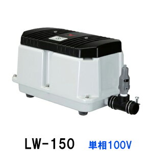 i GA[|v LW-150 P100Vs  kCEE͕ʓr