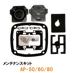 i GA[|vAP-50FE60GE80Gp eiXLbg(`o[ubN)@ AAꕔn揜 2_ڂ700~