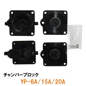 i GA[|vpp[cYP-6AE15AE20Ap `o[ubN  AAꕔn揜 2_ڂ300~