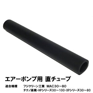 GA[|vp`[u(p[c) AAꕔn揜 2_ڂ300~