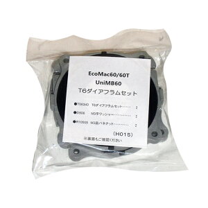 tWN[H EcoMac60/60T/UniMB60 T6_CAtZbg [ւł̔/Ews 2_ڂ400~