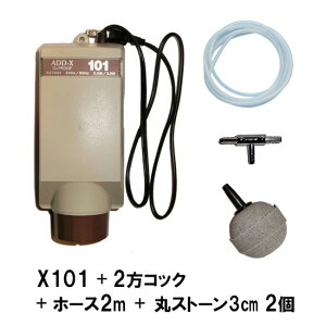 AfbNX VOGA[|v X101{2RbN{GA[`[u1m×2{{ۃXg[3cm 2 AAꕔn揜 2_ڂ400~