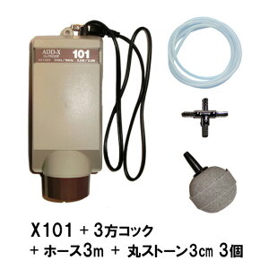 AfbNX VOGA[|v X101{3RbN{GA[`[u1m×3{{ۃXg[3cm 3 AAꕔn揜 2_ڂ400~