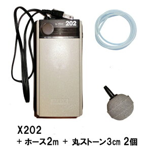 AfbNX _uGA[|v X202{GA[`[u1m×2{{ۃXg[3cm 2 AAꕔn揜 2_ڂ300~