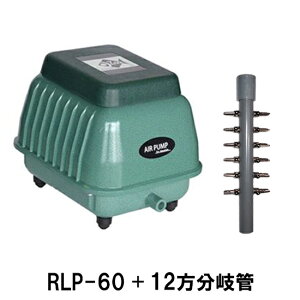 エアレーション用品 水槽用 分岐の人気商品 通販 価格比較 価格 Com