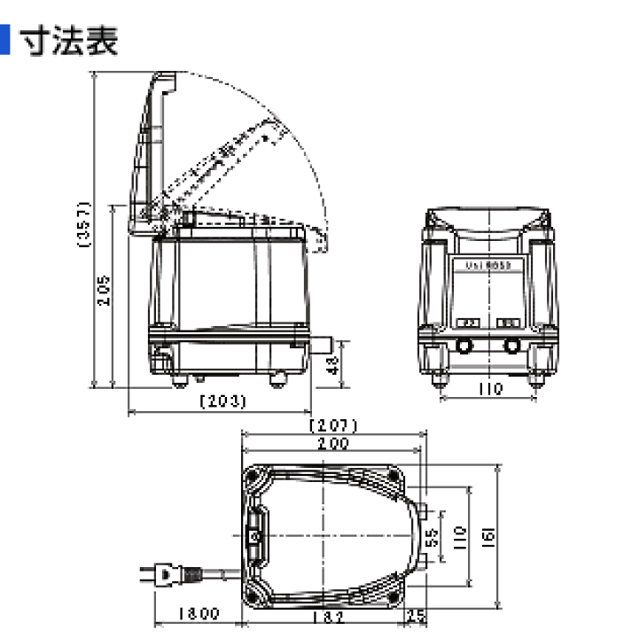 楽天市場】☆あらゆる自動逆洗浄化槽に対応 CFB100の後継機種 楽天市場】☆あらゆる自動逆洗浄化槽に対応 CFB100の後継機種