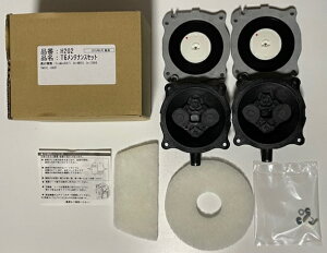 tWN[H(}J) T6eiXZbgEcoMac60/60T@UniMB60@UniSB60ɓK AAꕔn揜@2_ڂ300~