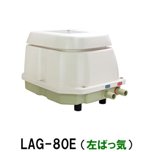 �����h�[(�����H��)�ėp�^ �u����LAG-80E(���΂��C)�@�����s�� ��������