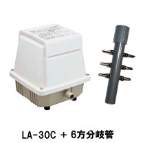 楽天市場】日東工器 la30cの通販 