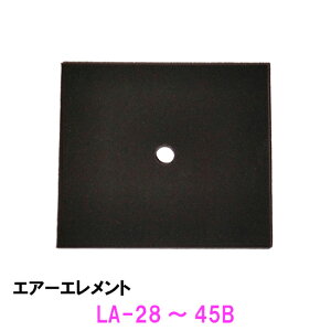 ���h�[(�����H��) �T�C�����g�u���������p�[�c LA-28�`45B�p�G�A�[�G�������g�������� ���[���ւł̔���/����E�����w��s�� 2�_�ڂ��400�~��