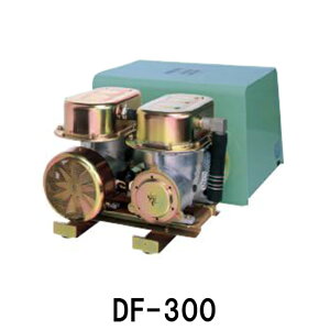 ����W �_�C�A�t�����u���� DF-300(100V)�����s�� �������� �A�A�ꕔ�n�揜