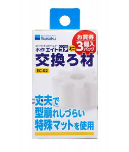  GCgRA ~j  3 EC-02 ×5  AAꕔn揜@2_ڂ300~