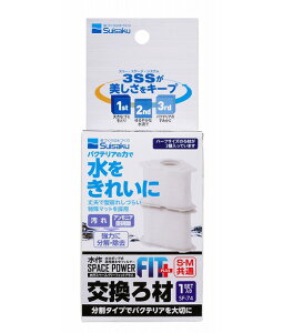  Xy[Xp[tBbgvX  1Zbg SF-74 6Zbg  AAꕔn揜 2_ڂ300~