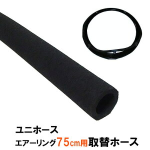 jz[X GA[O75cmpփz[X W^Cv(FAL3000) AAꕔn揜 2_ڂ200~