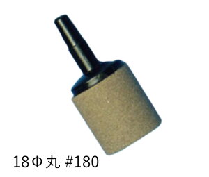 ݌ɖȂ莟IIԂGAXg[ 18(a) #180 1  [ւł̔/Ews 2_ڂ350~