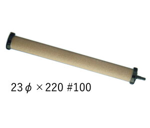 ԂGAXg[ 23(a)×220 #100 1 @ AAꕔn揜@2_ڂ300~