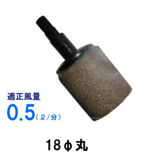 ԂGAXg[ 18(a) #100 1  [ւł̔/Ews 2_ڂ200~