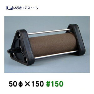 ԂGAXg[ 50(a)×150 #150 5@@2_ڂ400~