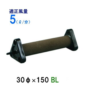 ԂGAXg[ 30(a)×150BL #100 5 AAꕔn揜 2_ڂ300~