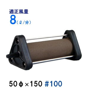 ԂGAXg[ 50(a)×150 #100 5@ 2_ڂ200~