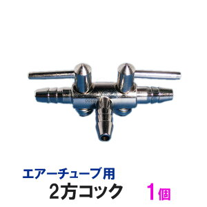 [XC GA[`[up 2RbN 1 [ւł̔/Ews 2_ڂ200~