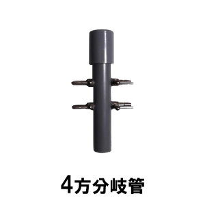 GA[`[up 4Ǒ [ւł̔/Ews 2_ڂ200~