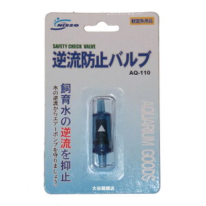 jb\[ th~ou AQ-110 [ւł̔/Ews 2_ڂ240~