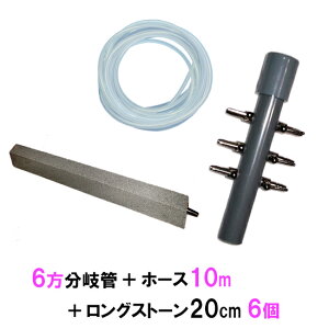 6ǁ{GA[`[u10m{OXg[(O[@20cm)6@2_ڂ400~ikCEꏜj AAꕔn揜