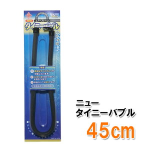 LY GA[Xg[ NEW^Cj[ou 45cm [ւł̔ 2_ڂ100~